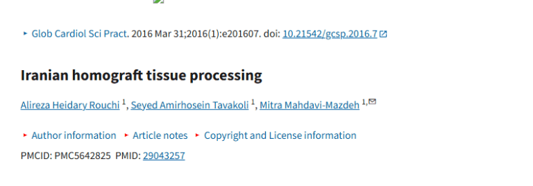 Iranian homograft tissue processing