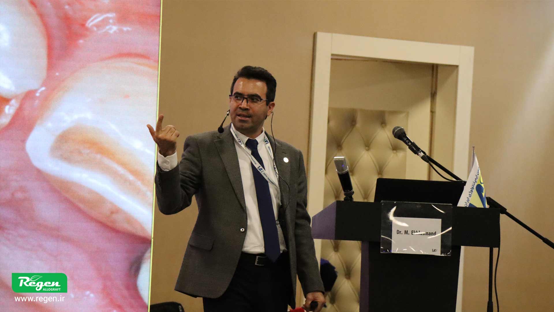 حضور دکتر اخلاصمند در کنگره دنداپزشکی 