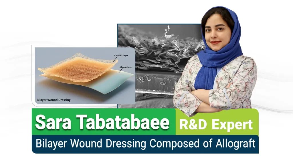 خانم سارا طباطبایی کارشناس تحقیق و توسعه