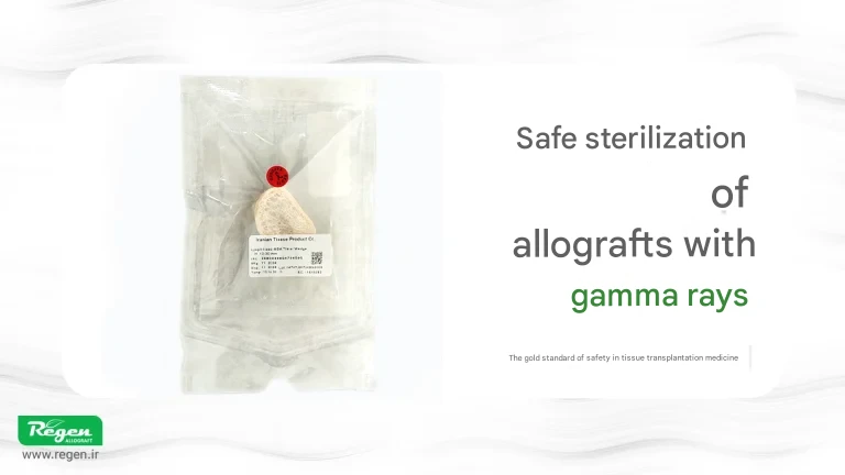 ج-استخوانی-استریل-با-گاما-768x432