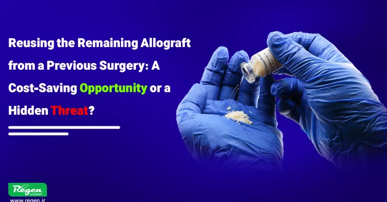 eusing graft material may appear to be an economical measure on the surface, in practice, it poses a hidden threat to patient safety and treatment success.