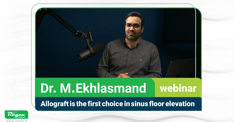 وبینار تکنیک های جراحی سینوس با استفاده از آلوگرفت
