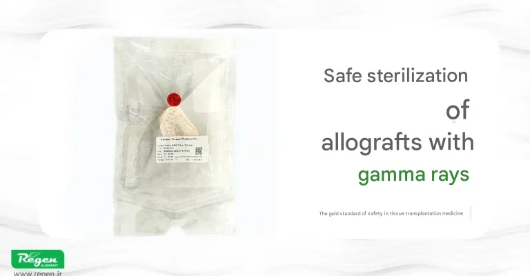 ج-استخوانی-استریل-با-گاما-768x432