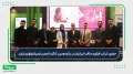 کنگره فک و صورت